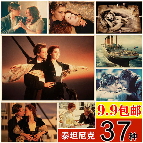 制作高仿美国护照